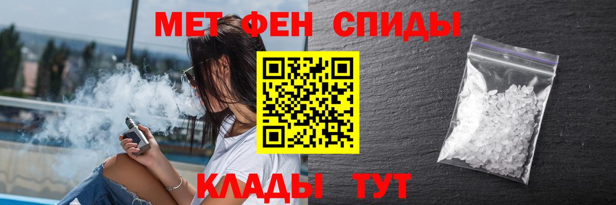АМФ 98% Великий Новгород