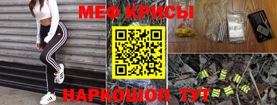 герыч Апрелевка