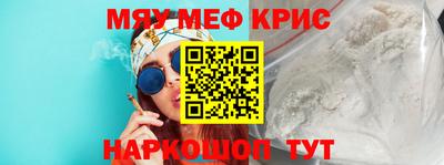 героин Апшеронск