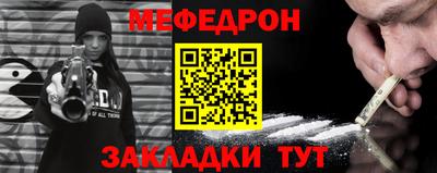 герыч Апрелевка