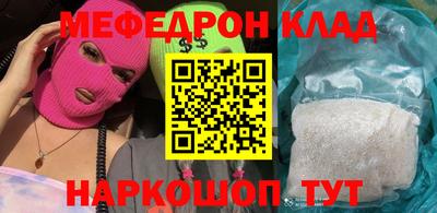 герыч Апрелевка