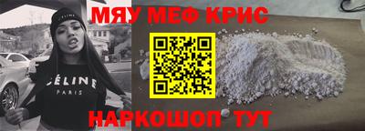 герыч Апрелевка