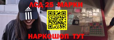 герыч Апрелевка