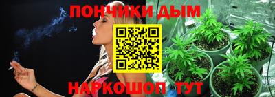 героин Апшеронск