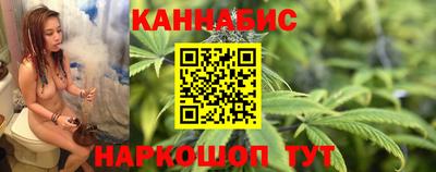 гидра Аргун