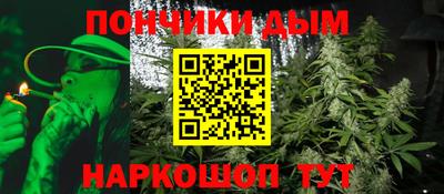 герыч Апрелевка