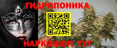 героин Апшеронск