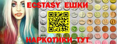 герыч Апрелевка