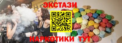 герыч Апрелевка