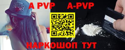 герыч Апрелевка