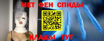 ПСИЛОЦИБИНОВЫЕ ГРИБЫ Ирбит