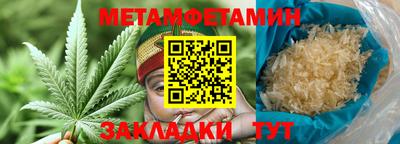 герыч Апрелевка