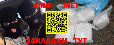 герыч Апрелевка