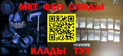 героин Апшеронск