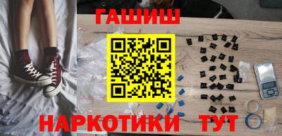 герыч Апрелевка