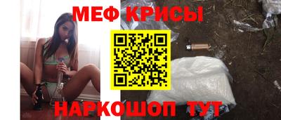 твердый Изобильный