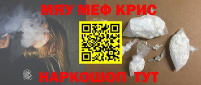 гидра Аргун